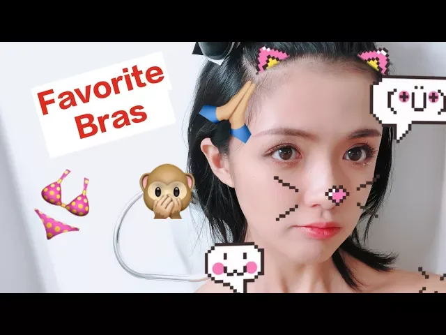 超好穿的内衣推荐 告别飞机场 lol ️